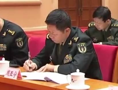 这24名中将入选十九届中央委员|空军|海军|陆军_新浪新闻