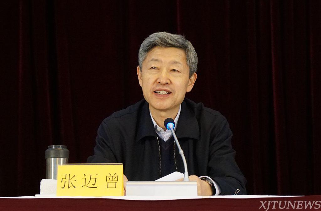 11月4日上午,陕西省学生联合会第十次代表大会在西安宾馆大礼堂正式