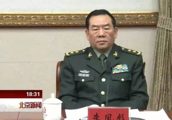 李凤彪,现任中部战区副司令员兼参谋长2016年7月,晋升中将军衔