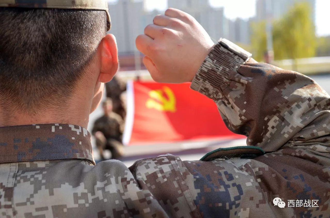 不忘初心坚信念 牢记使命跟党走|宣誓|官兵|党旗_新浪军事_新浪网