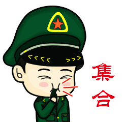 课间操|大头兵表情包来袭,收图!