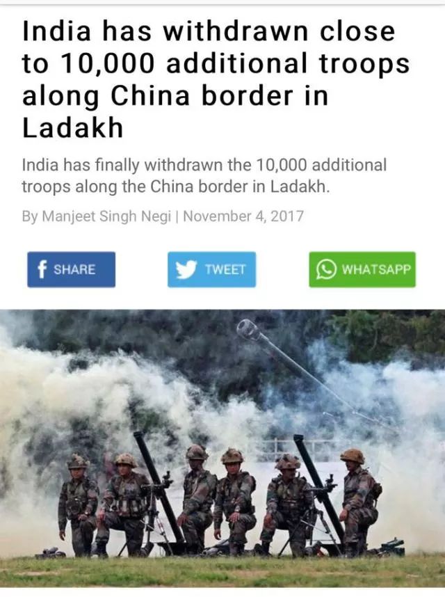 中印洞朗对峙期间印度压上的近万名士兵撤离