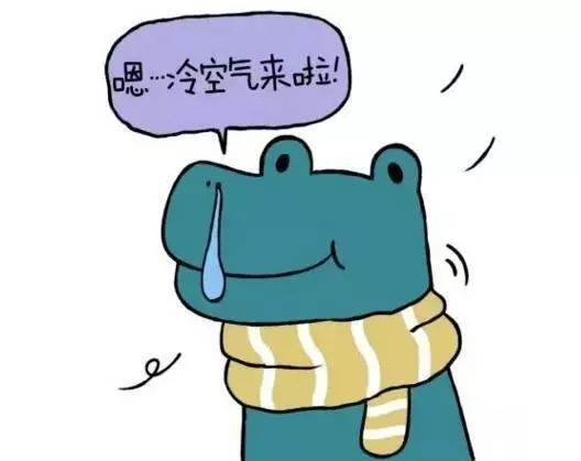 新民晚报新媒体 谭甜 今天一早,申城阴沉沉的天,伴随着凉凉的秋风,给