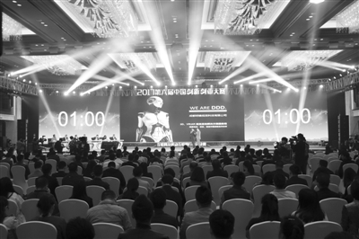 梧桐之乡孵化创业梦想 双创国赛打造隐形冠军