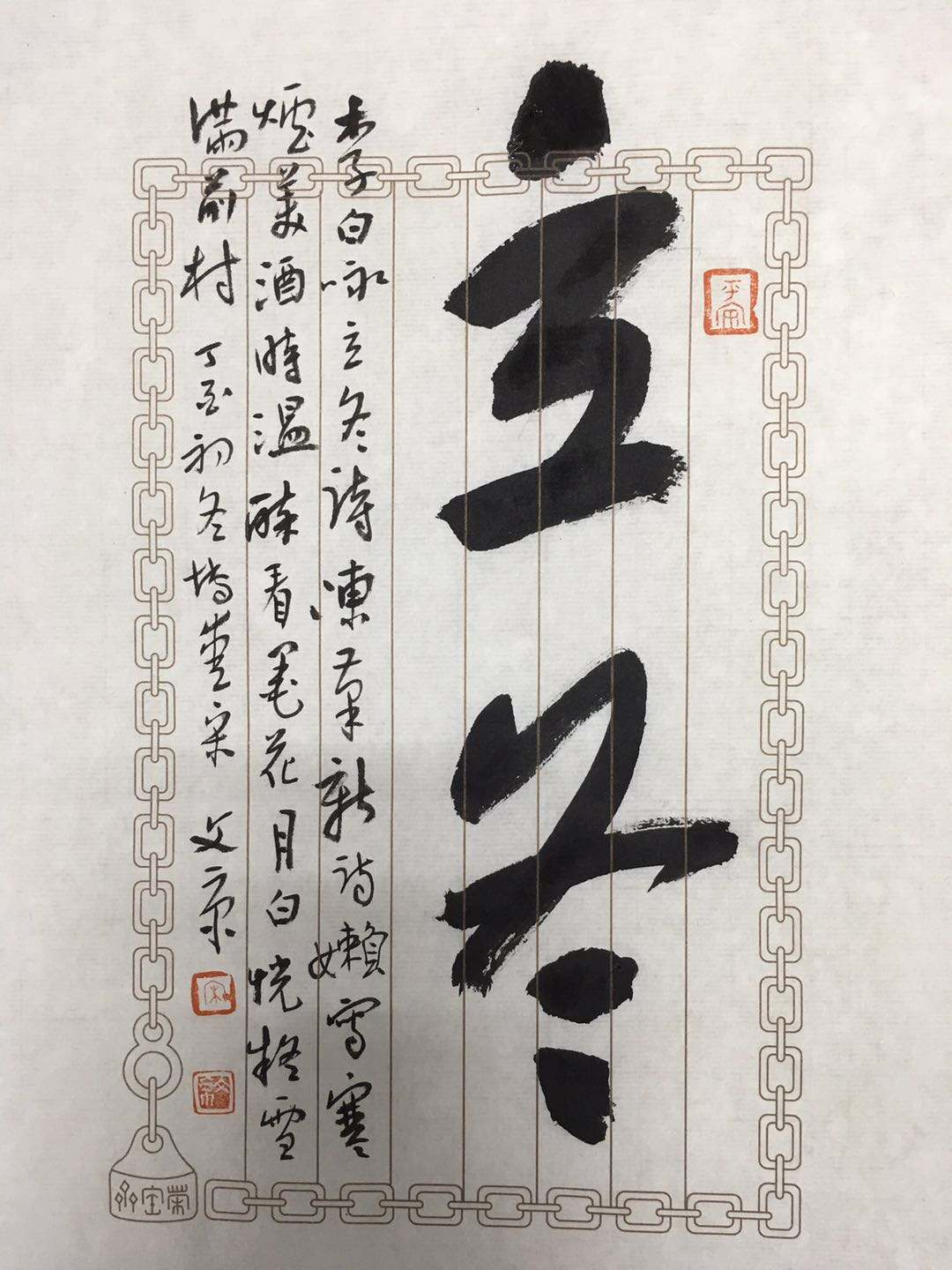 饺子|能源|陆地_新浪新闻