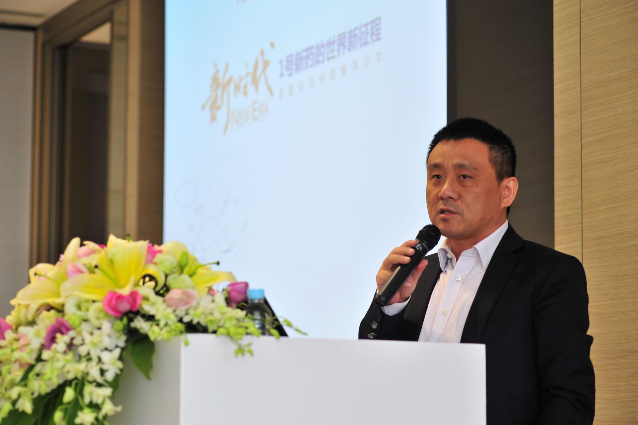 复星医药董事长_复星医药
