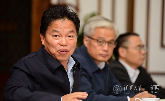 清华举行央企领导经营管理二期培训班教学座谈会