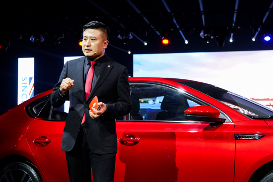 全新名爵6上市 mg"感性力"设计初露锋芒