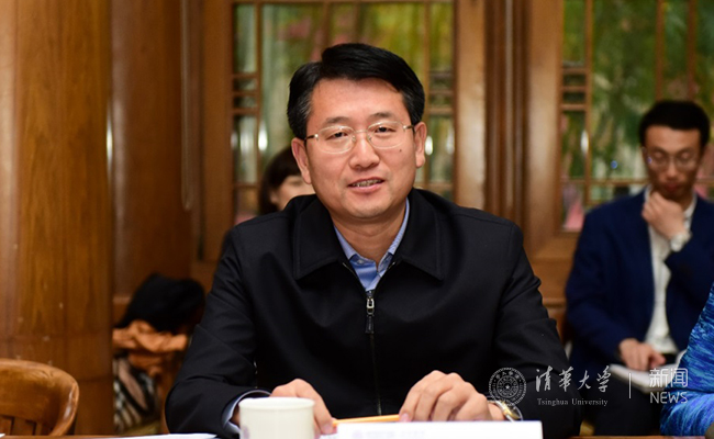 清华举行央企领导经营管理二期培训班教学座谈会|清华|清华大学|陈旭