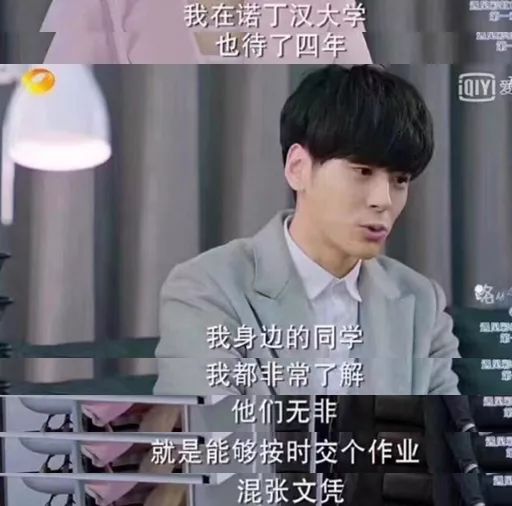 白百何下去了，王珞丹能上位了吗？丨淘淘一周国产剧
