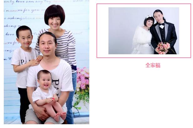 一封家书|33年,我不后悔成为你