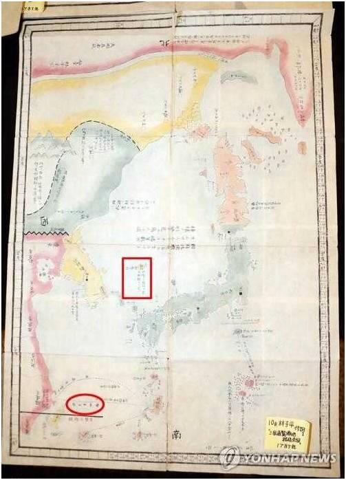 钓鱼岛地图:这个日本老人家里 藏着证明钓鱼岛是中国的地图 日本古地图
