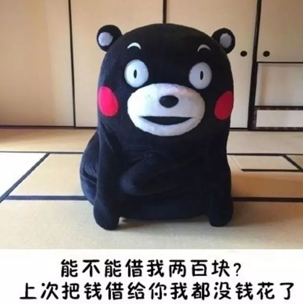 拿着借据都要不到钱厦门一债主凭着手机里的这个东西