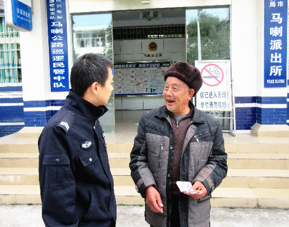 七旬老人街头赶集被人伸"黑手" 民警细查擒获两惯偷