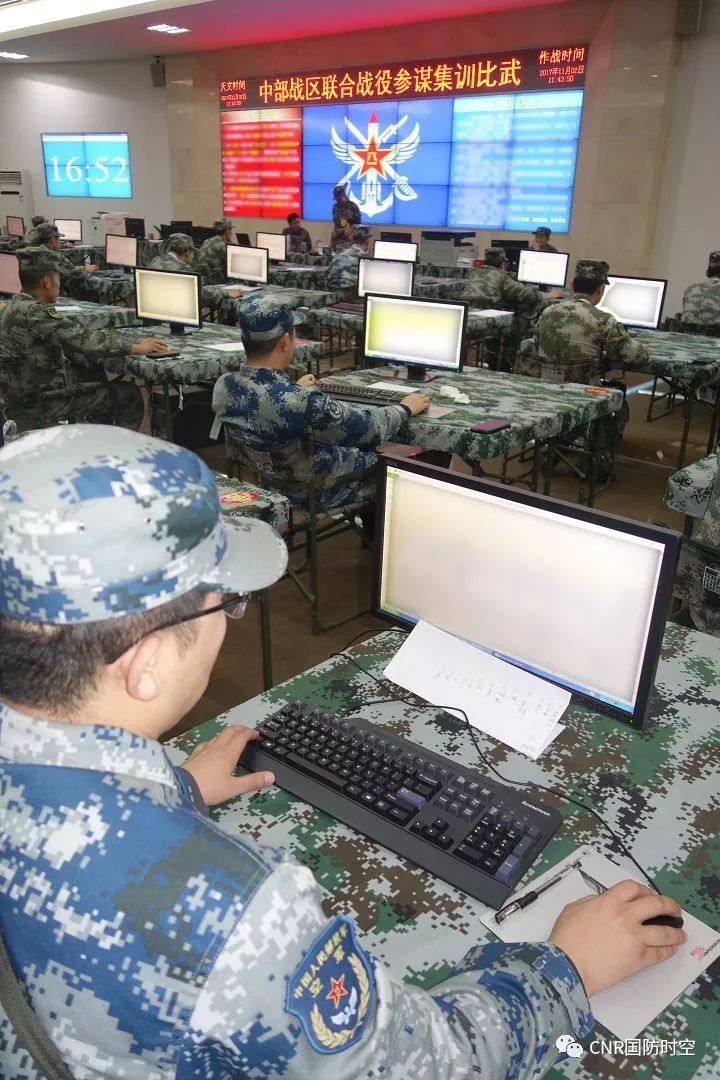 十九大精神进军营丨中部战区组织首次联合战役参谋集训比武|空军|陆军