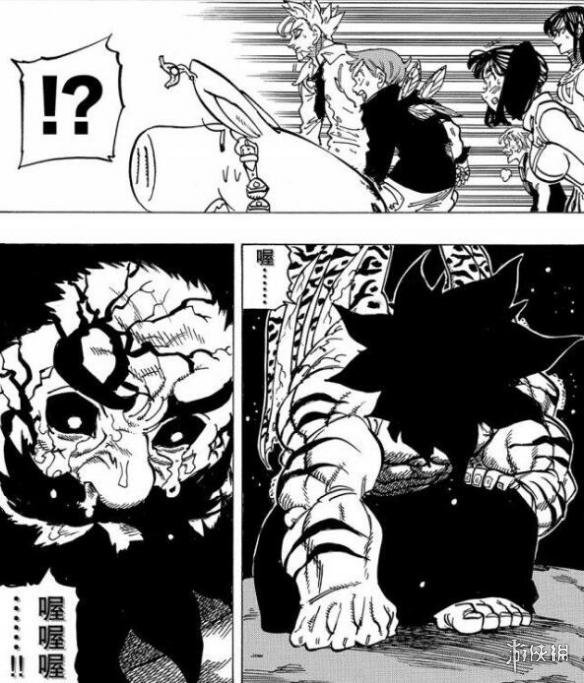 《七大罪》漫画第242话公布 "七大罪"宣布解散!