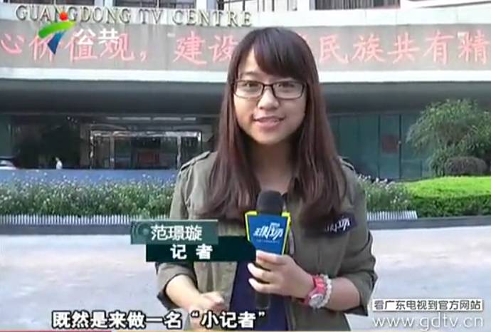 dv现场|记者节|节日_新浪新闻