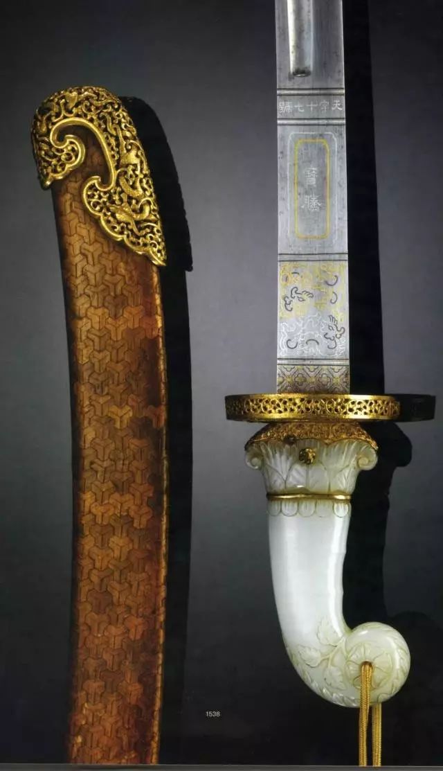 最贵的一把刀这把中国古代宝刀抵得上几十辆法拉利