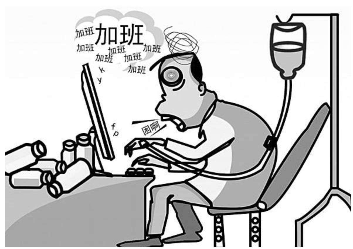 记者那么辛苦,他们为什么还在坚持?