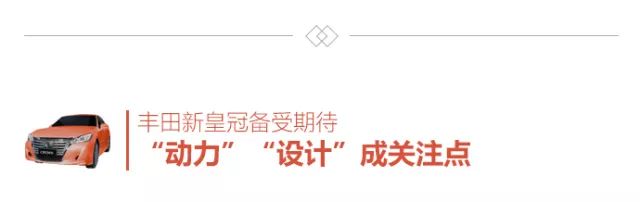 2017年10月汽车行业互联网舆情传播月度报告