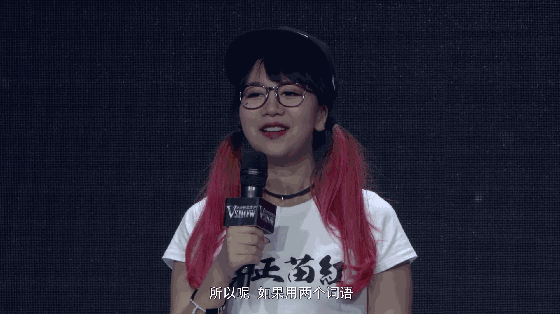 她是拜托啦学妹只出声不露脸的学妹记录真实的青春