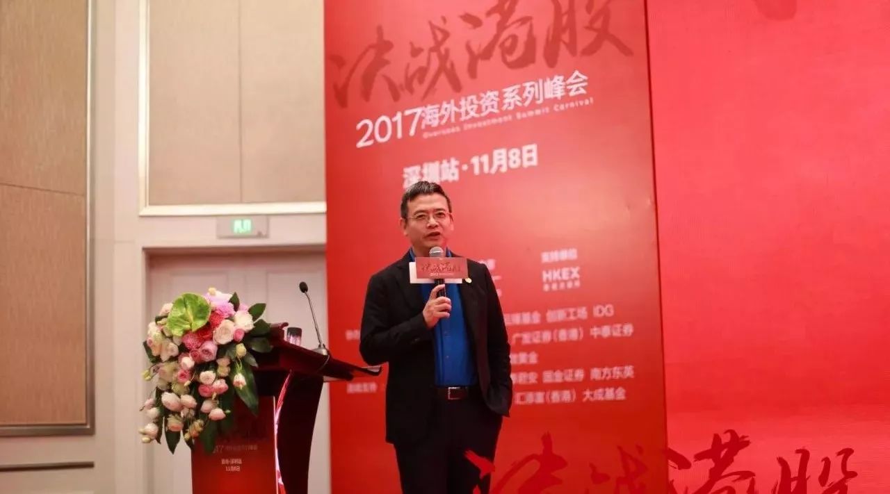 但斌：投资比的是看得远、看得准、敢重仓、能坚持|但斌|基金|炒股_新浪财经_新浪网