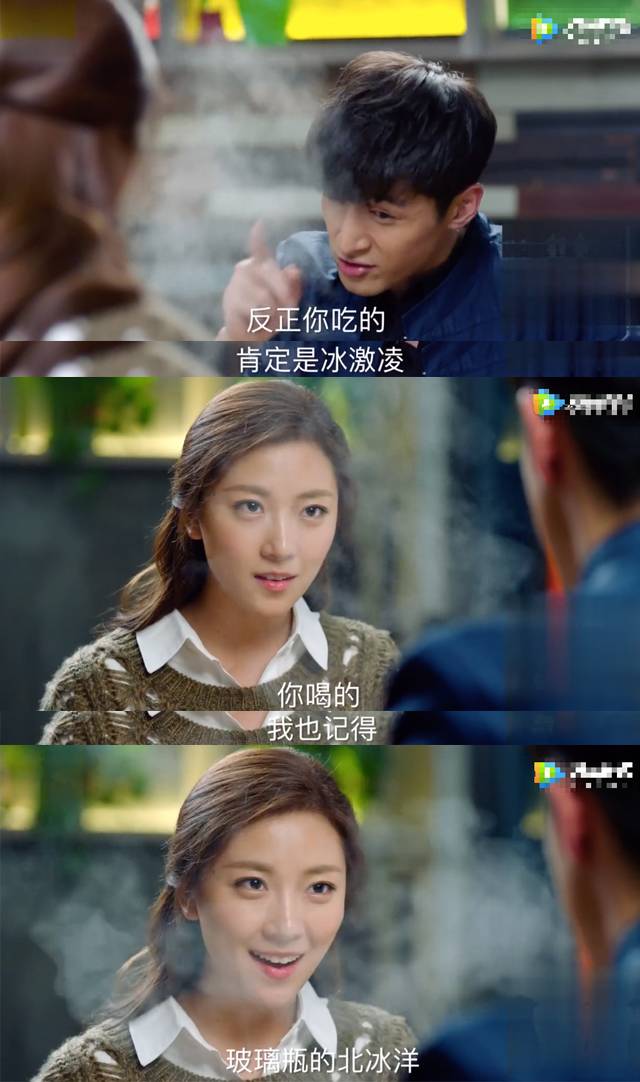 郑秋冬曾对罗伊人说,"我们都是用心的人".