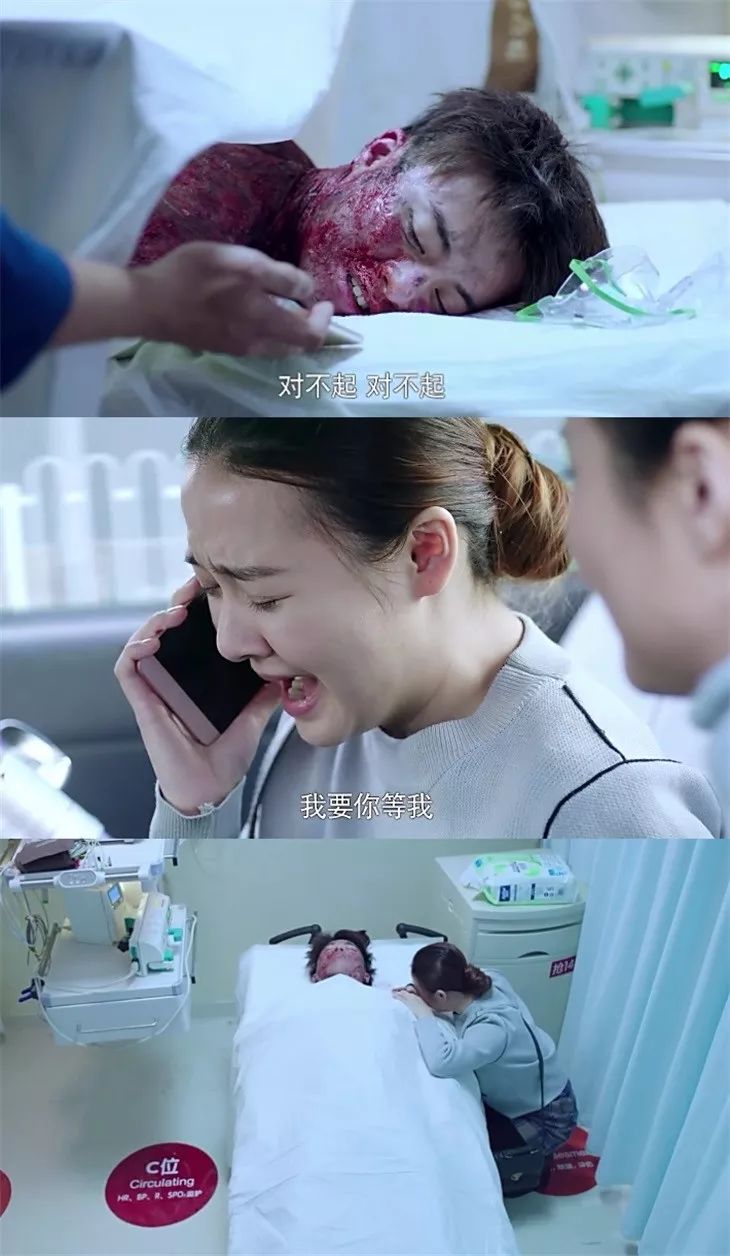 电视剧《急诊科医生》这些值得一看的亮点