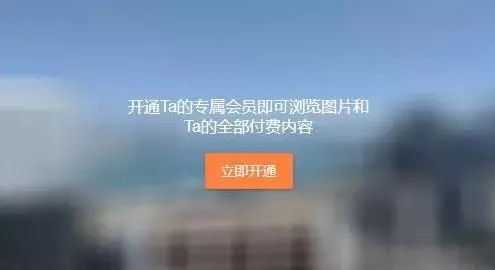 微博大V同谋