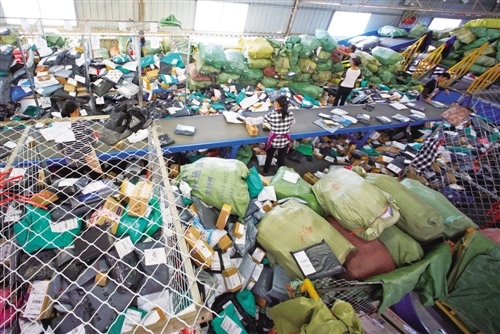 "双11"巨量快递垃圾难题:资源回收如何运用"互联网 "再升级?