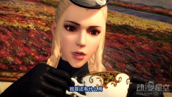 空灵慧与念阳雄聊完回程的路上被人袭击,念阳枭及时赶到救下空灵慧和