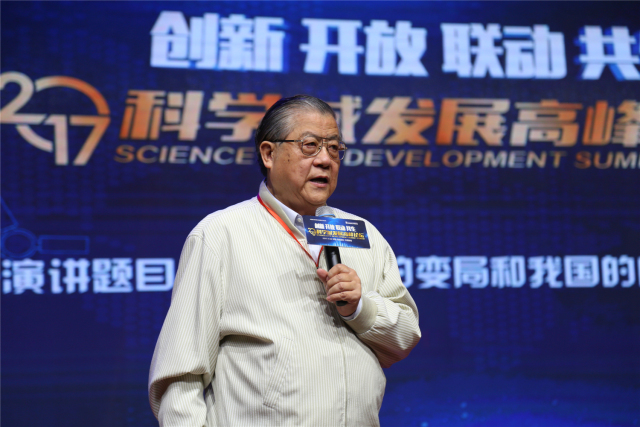 西咸新区沣西新城将打造世界一流水准科学城