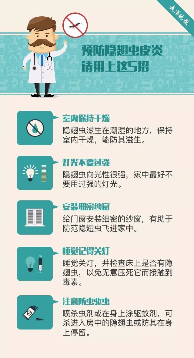sB5d-fynship1505096.jpg