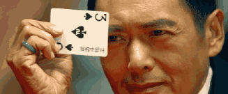 双十一欢乐斗地主万达影城挑战赛小万喊你来开战