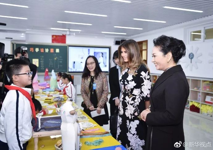 中美"第一夫人"参观的板厂小学 历史能追到清初|中美|夫人|特朗普