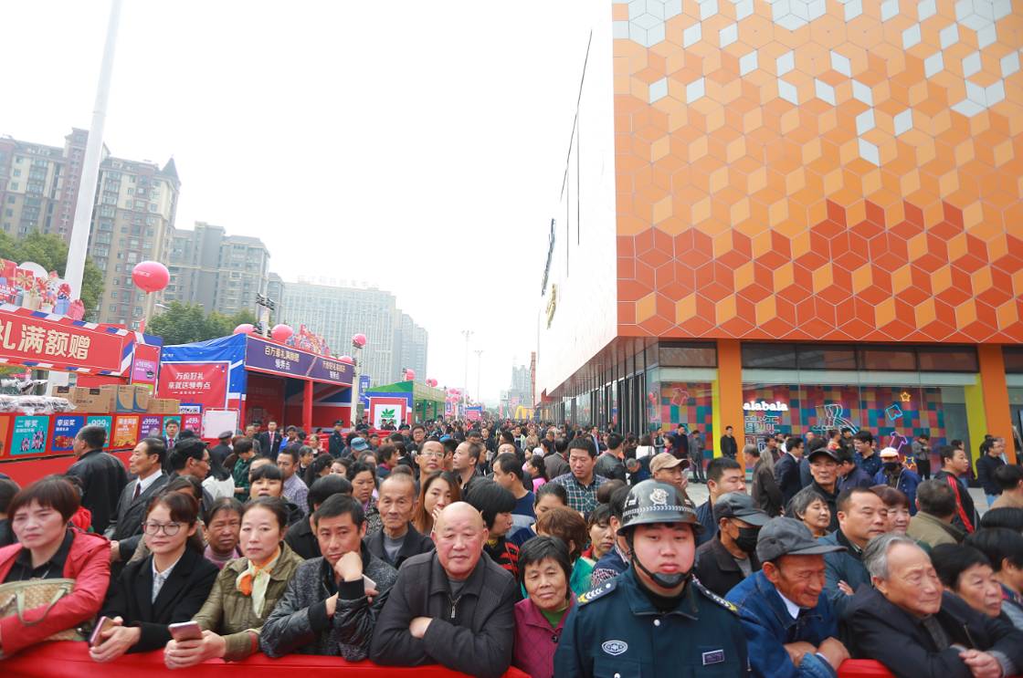 铜陵万达广场11月10日盛大开业开启铜陵商业新时代