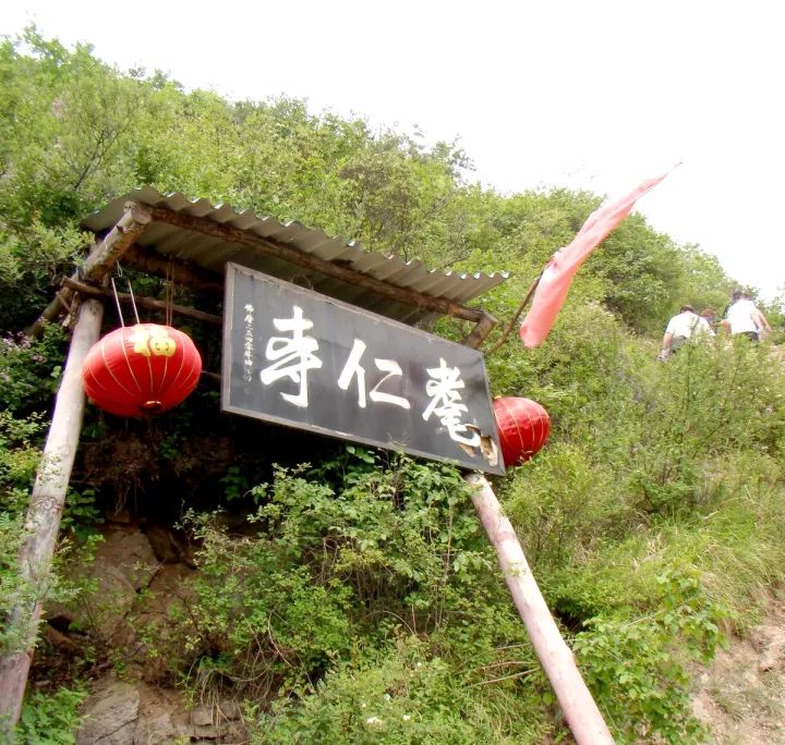 太原周边秋季最美登山攻略,还不赶紧走起