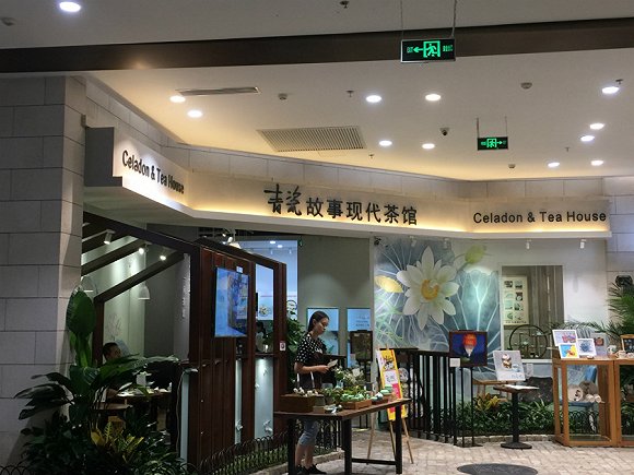 一场购物中心的改革试验:把南锣鼓巷搬进大悦城|南锣鼓巷|西单|郑铮