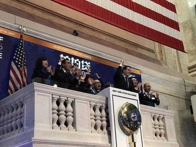 刚刚中国首家网贷平台纽交所敲钟上市