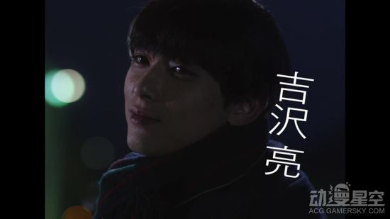 冈崎京子漫改电影《我很好》特报视频公布