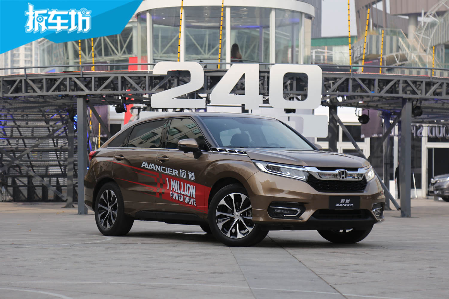 销量好的关键 试驾广汽本田冠道240turbo