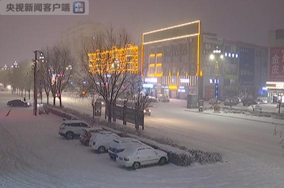 内蒙古迎来大范围降雪天气 局地达暴雪(图)|大雪|阿荣旗|冷空气|积雪|呼伦贝尔市_手机新浪网