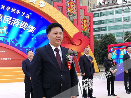 华龙网11月11日13时27分讯(记者张义)今(11)日,由重庆市文化委