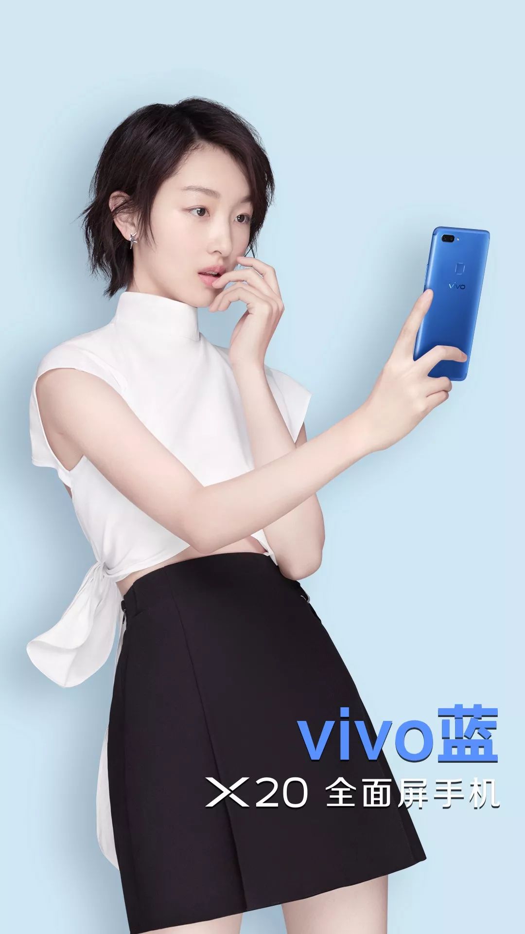 vivo|云南|游戏引擎_新浪新闻