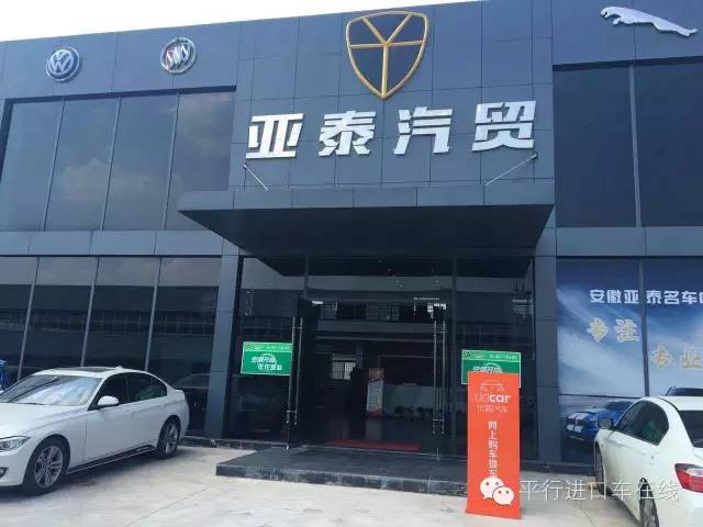 代步小型车及更多车型尽在优购线下展厅!