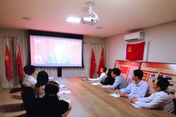 十九大精神进企业 四大能源央企做表率!