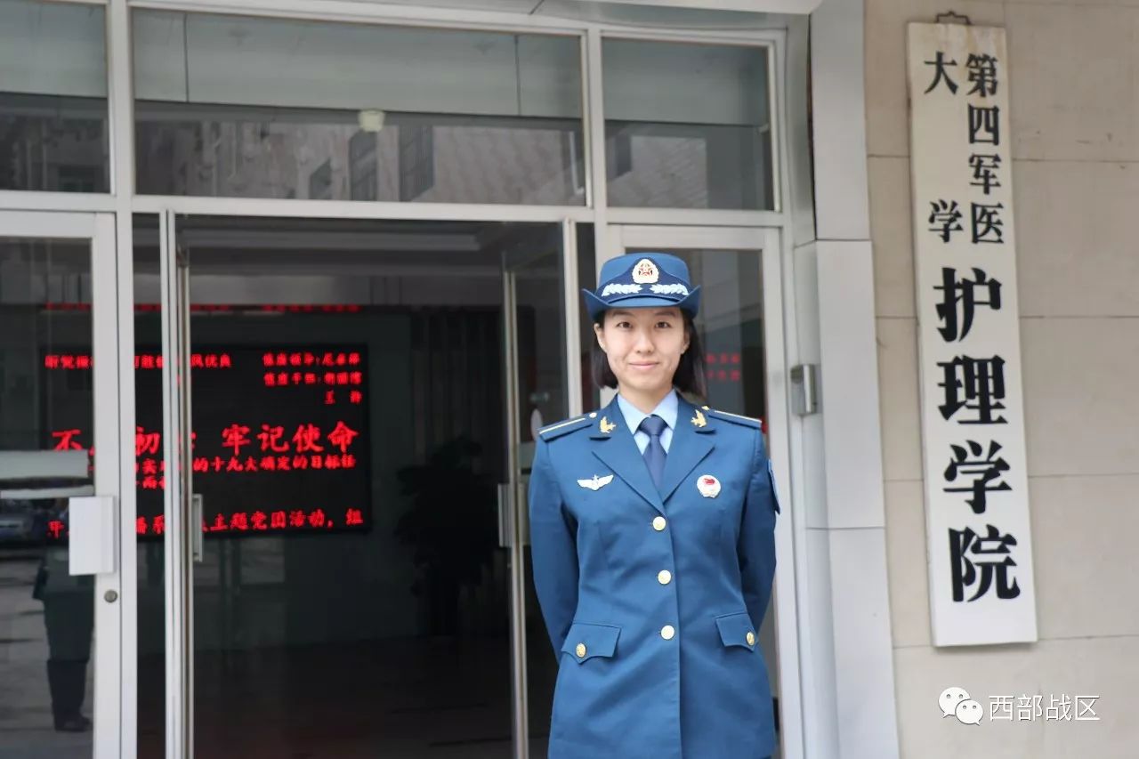 空军军医大学学员热烈庆祝中国空军68周年诞辰