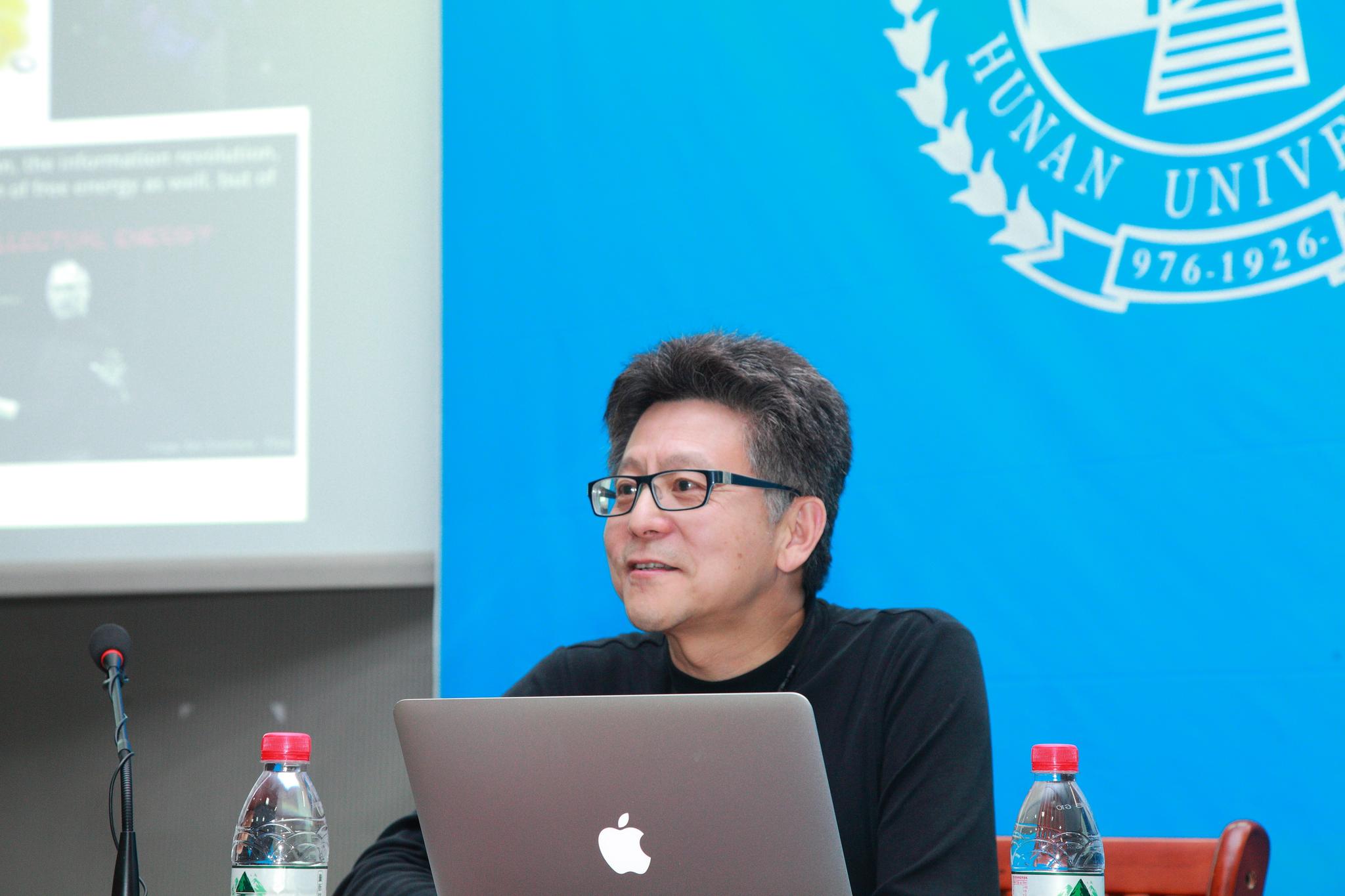 【岳麓讲坛】汤超:第三次生命科学革命