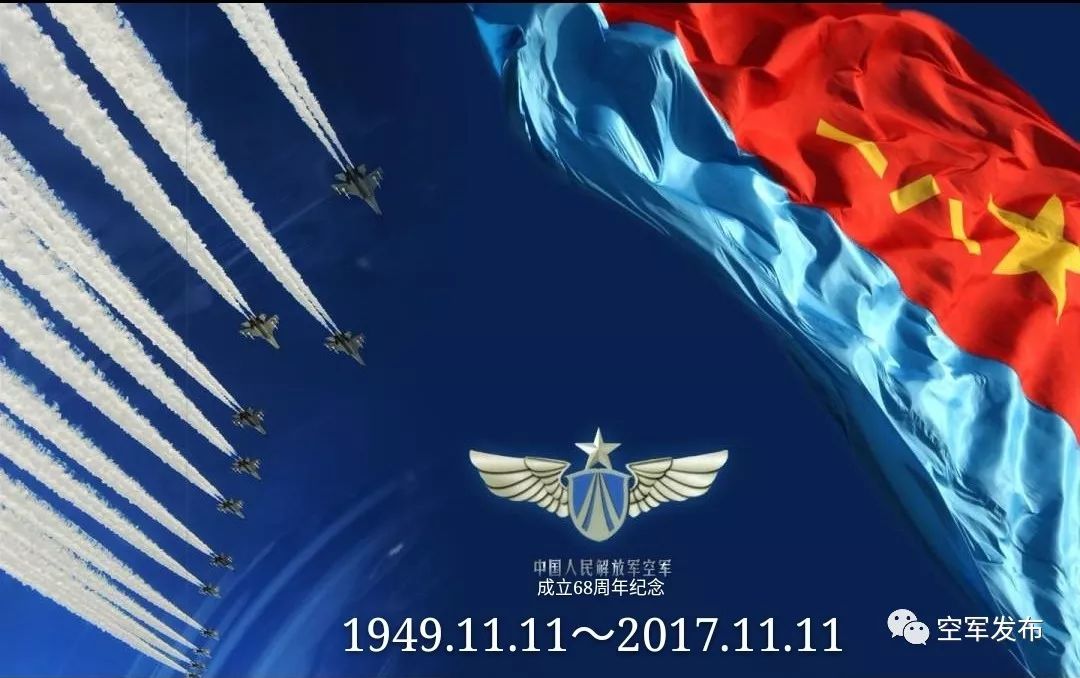 作者:广东惠州   张华作者:吉林长春   陶泽鑫作者:江苏南京   张天龙