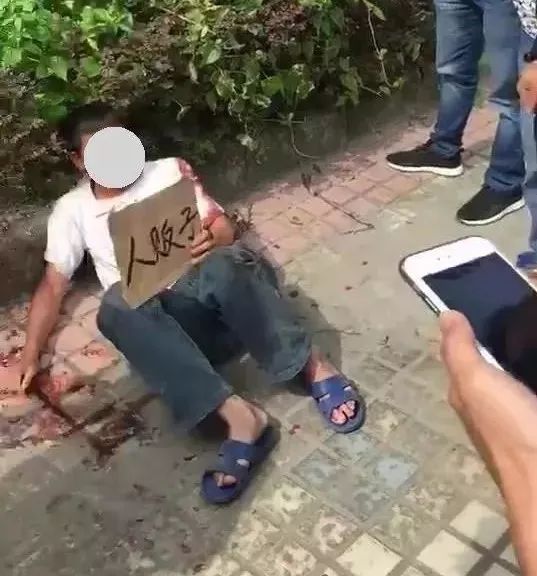 "人贩子"当场被捉?警方回应:暂无证据显示拐卖儿童